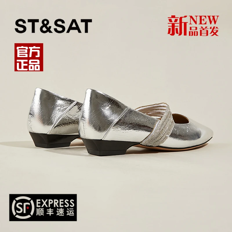 星期六法式玛丽珍鞋女2025春夏新款时尚百搭真皮尖头舒软休闲鞋子