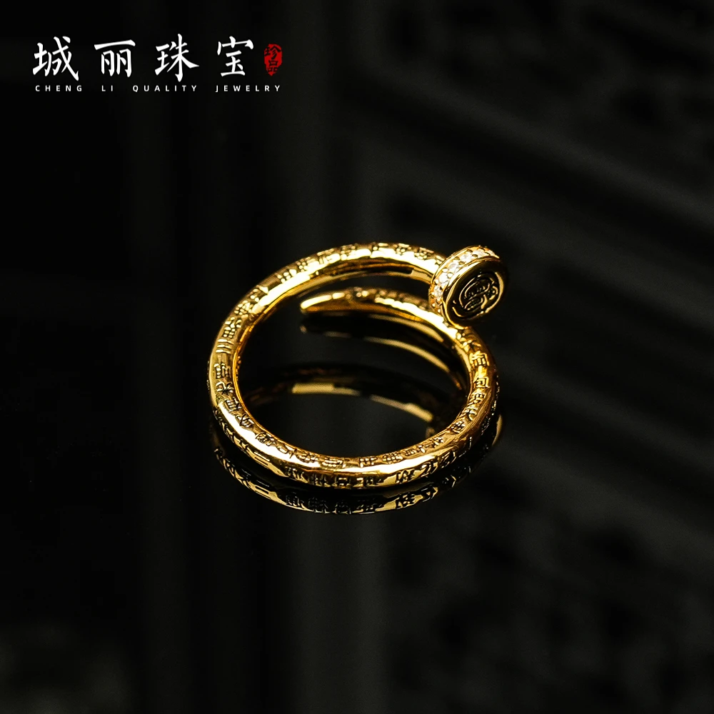 925银戒指 九紫万才金光戒指/个FL-3480-2
