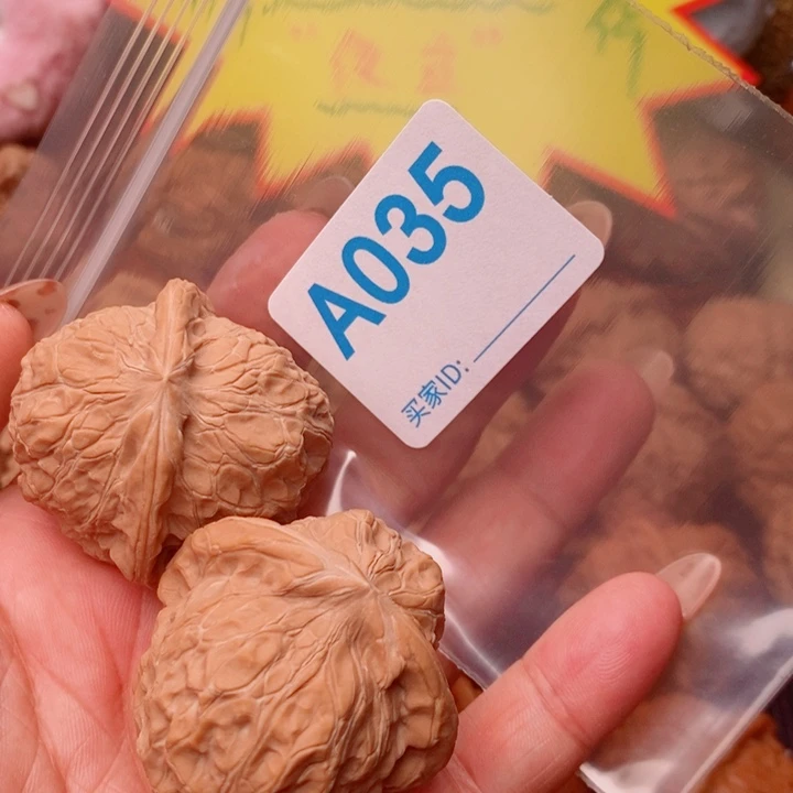 驭***风南瓜41尺035号123