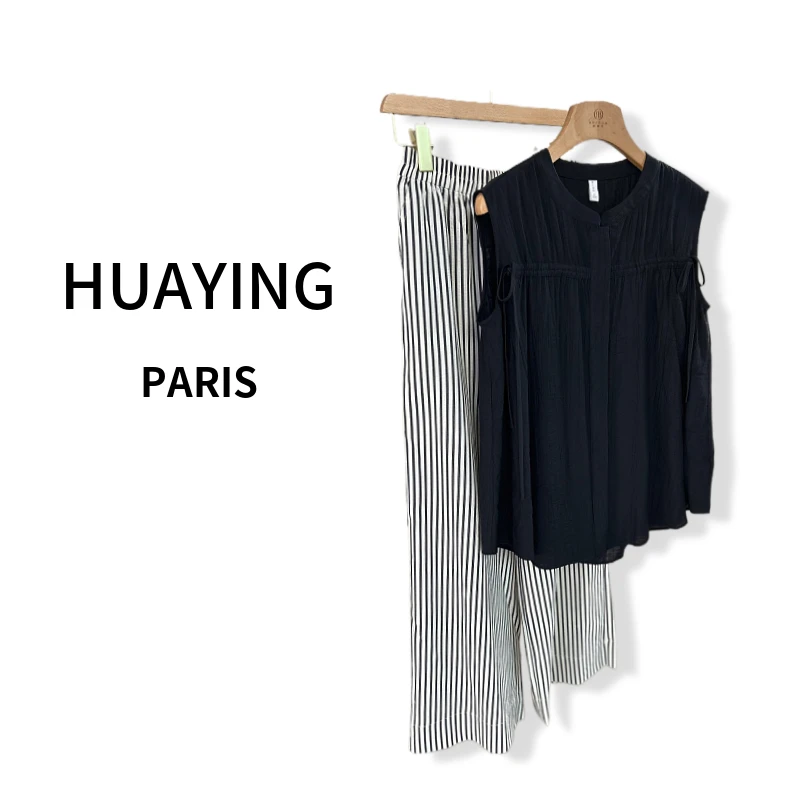 【花楹】时尚套装A109