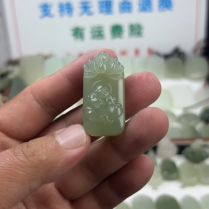 颈饰未镶嵌和田玉