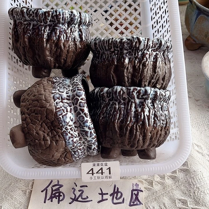 红陶陶瓷花盆441