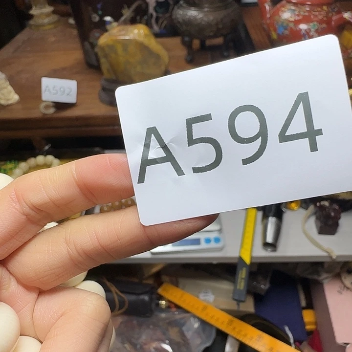 大***声凤眼菩提吊坠手串