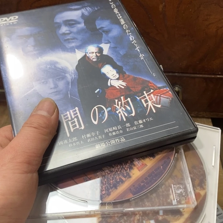 第***境中古品默认微瑕看好下手