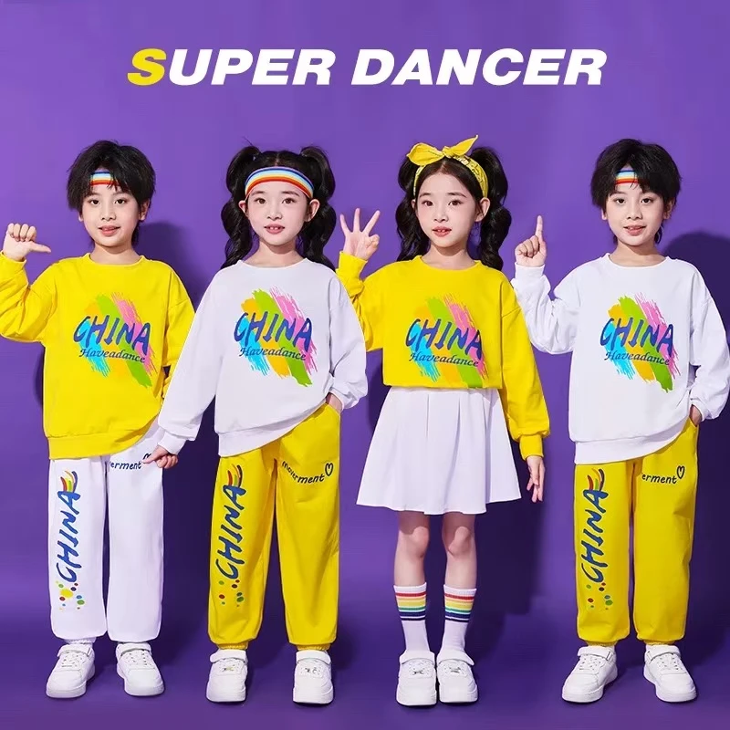 儿童啦啦队演出服幼儿园舞蹈班服元旦合唱表演服小学生运动会服装