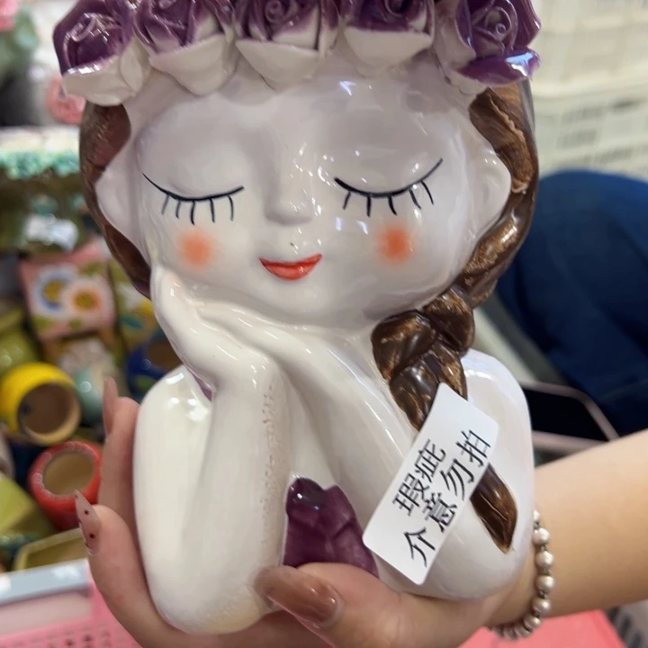 瑕疵1631 拍满18.8米包邮发货