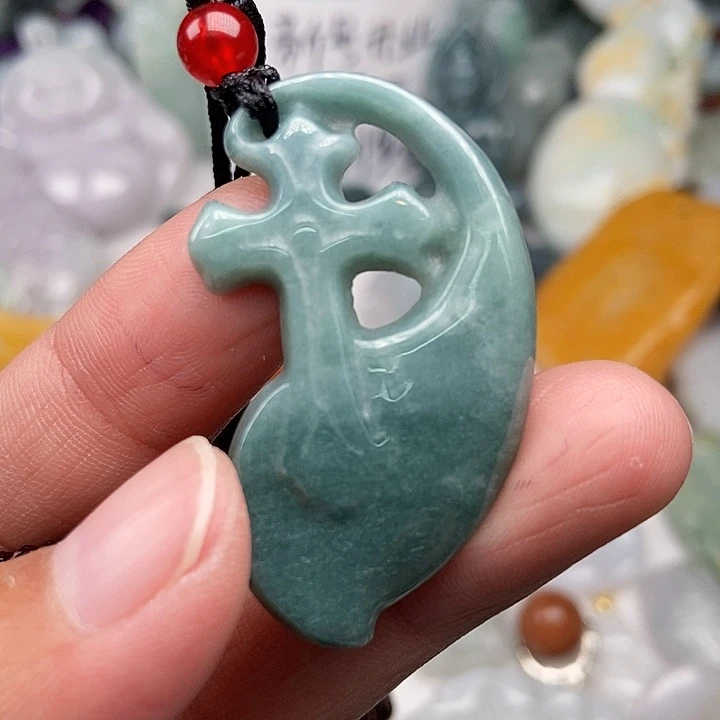 未镶嵌挂件翡翠翡翠