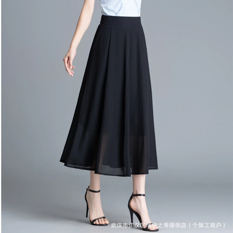 雪纺半身裙夏季新款A字裙气质优雅女装中长款高腰时尚百褶裙