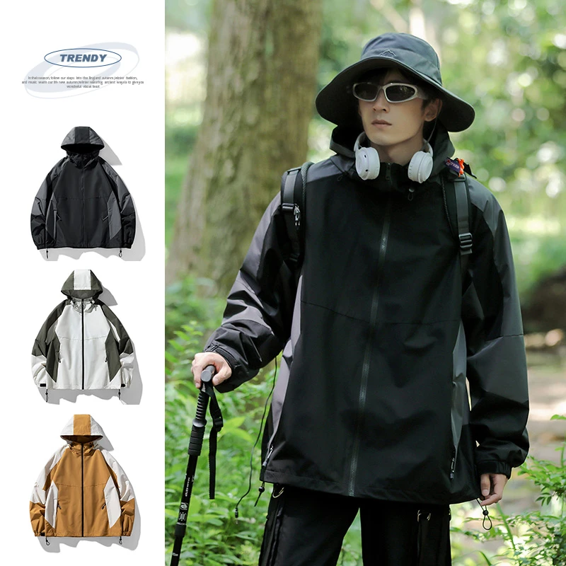 稻草人2025春秋新款男女同款户外冲锋衣潮流撞色男士夹克防风连帽
