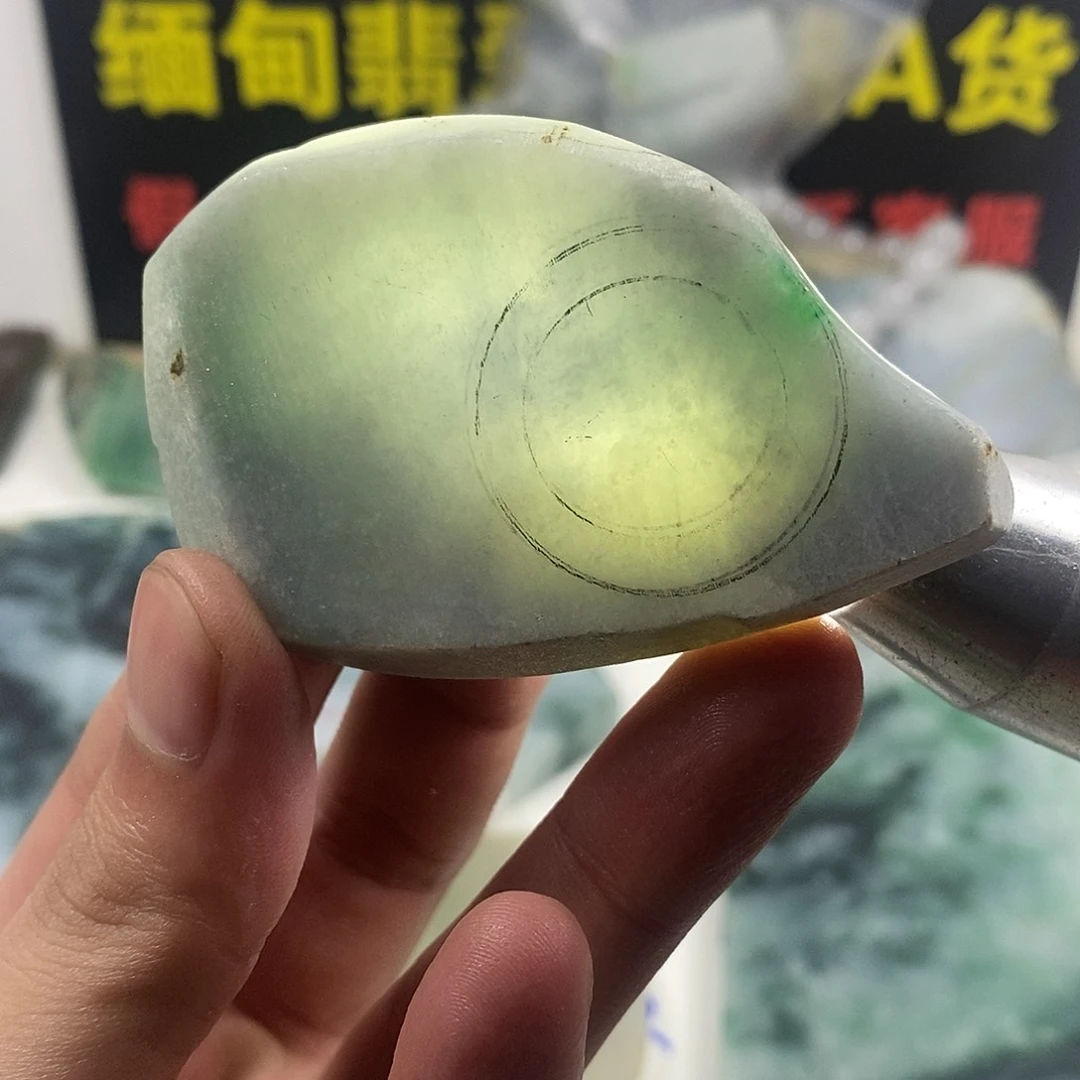 翡翠散珠天然缅甸翡翠a货22