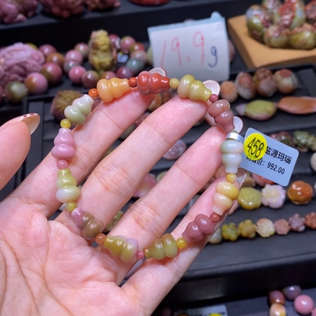 【闪购商品】未镶嵌手链玛瑙/玉髓潇*盐源玛瑙