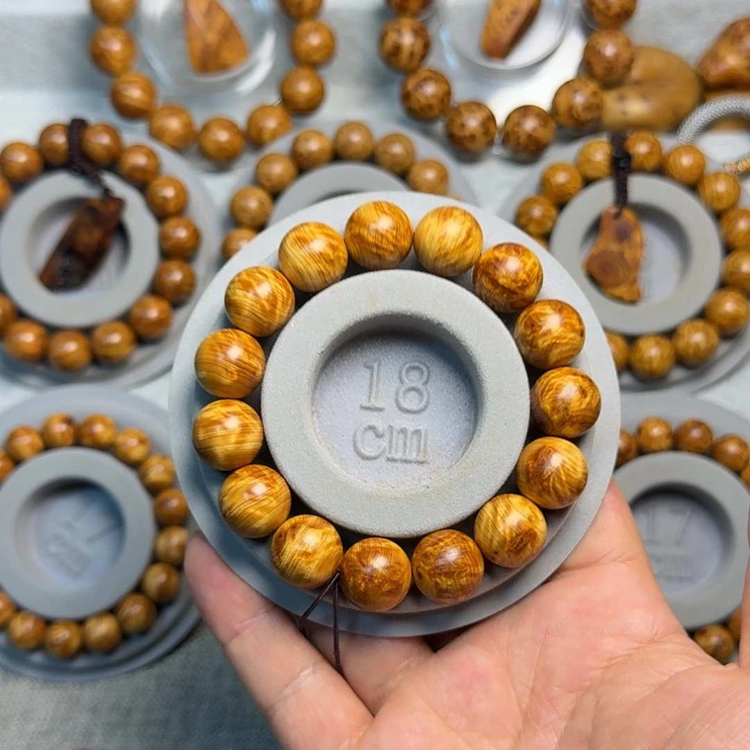 柏木（崖柏）1.5陈化龙胆闪