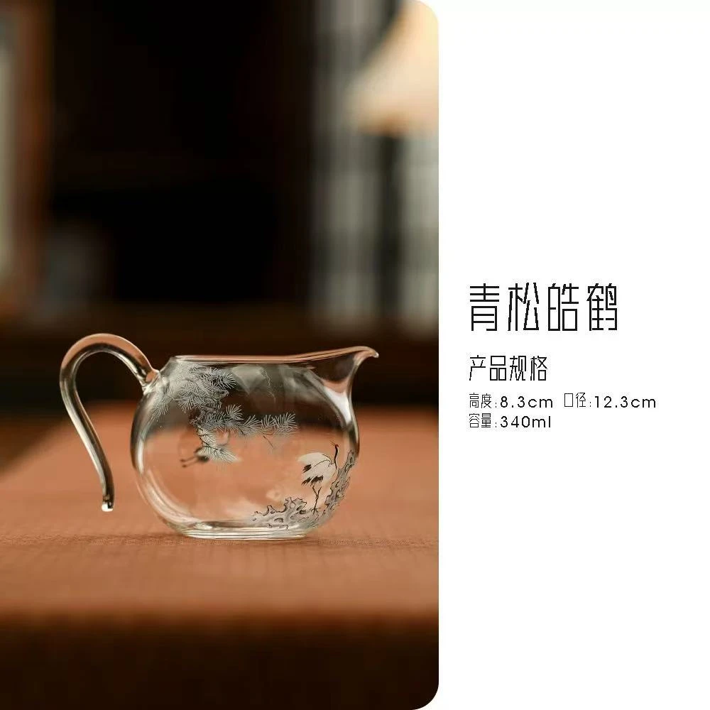 【利贞丨青松皓鹤公道杯】高硼硅耐热分茶器配件 约340cc 福利系列