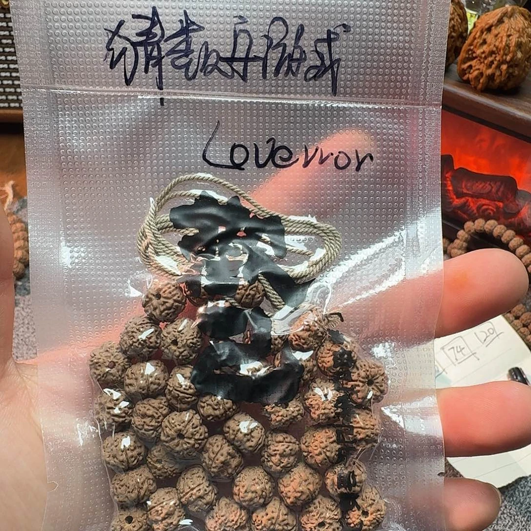 L***r手串金刚菩提歡己平细福利不退不换