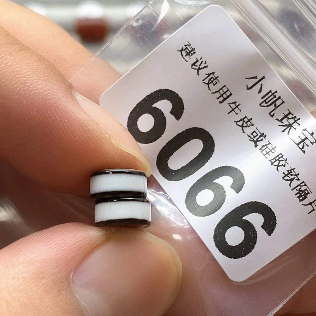 玛瑙/玉髓裸珠未镶嵌6066