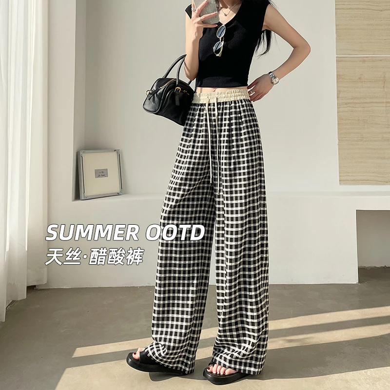 复古格子裤女夏季2025新款薄款高腰垂感宽松慵懒风休闲直筒阔腿裤