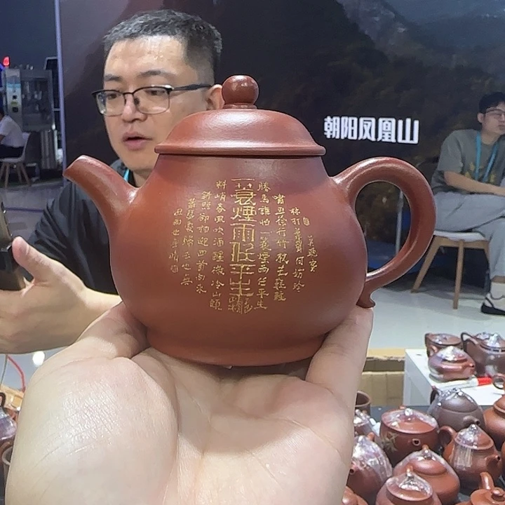 紫砂茶杯朱泥潘壶   刻绘170CC