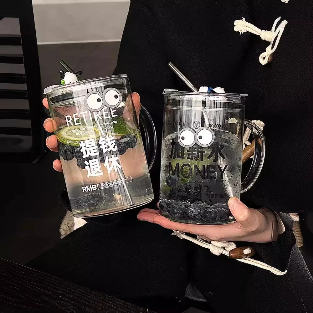 大容量简约水杯家用玻璃杯办公室带吸管喝水杯子水壶网红可爱创意