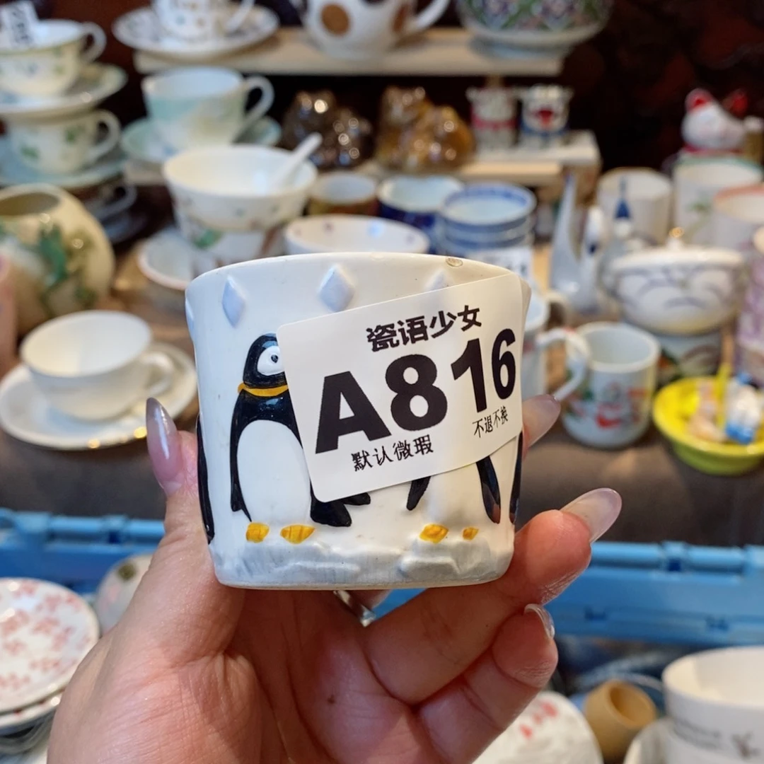 哈哈哈哈哈哈哈哈哈哈哈张**?