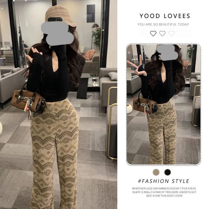 春秋独特超好看套装女2025新款韩系ootd穿搭黑色上衣阔腿裤两件套