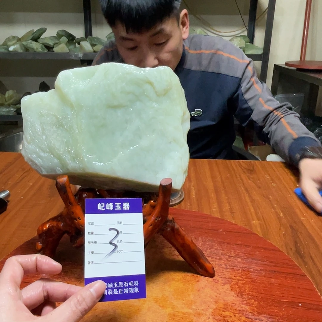 蛇纹石玉未镶嵌原石3