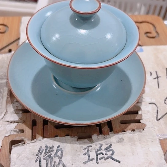 微瑕介意的勿拍，喜欢再下单，谢谢支持