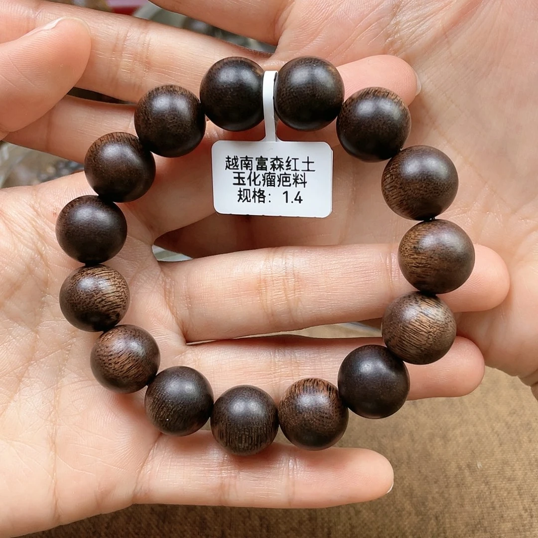 沉香手串越南富森红土玉化瘤疤料1.4