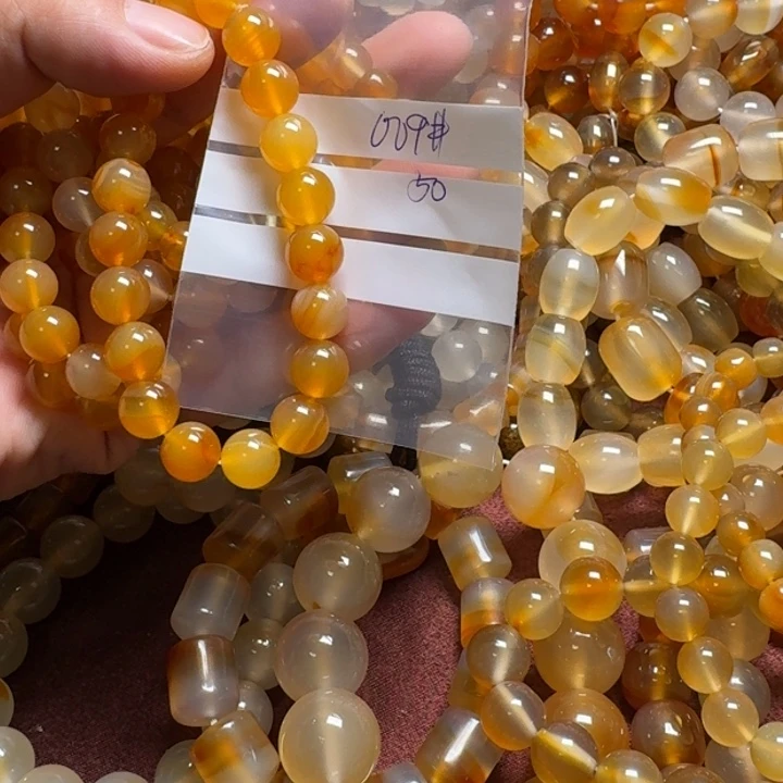 玛瑙/玉髓颈饰未镶嵌北**我009