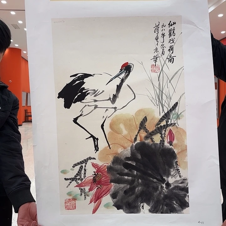 国画李庆宣老先生去伪存真原作