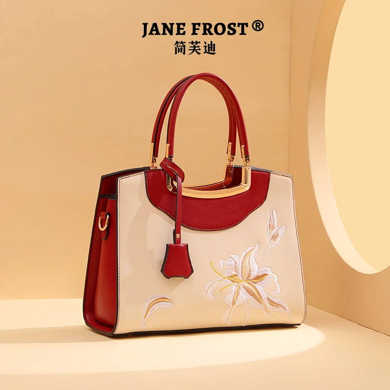 【简芙迪】妈妈款中年结婚包新中式刺绣单肩手提包2025新款送母亲