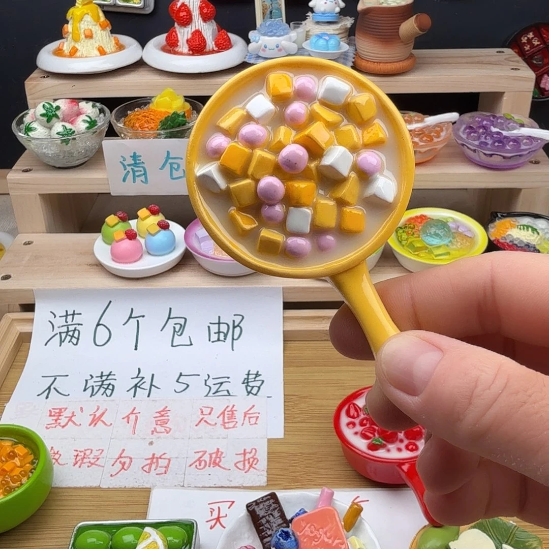 树脂食玩冰箱贴 凭开箱视频售后