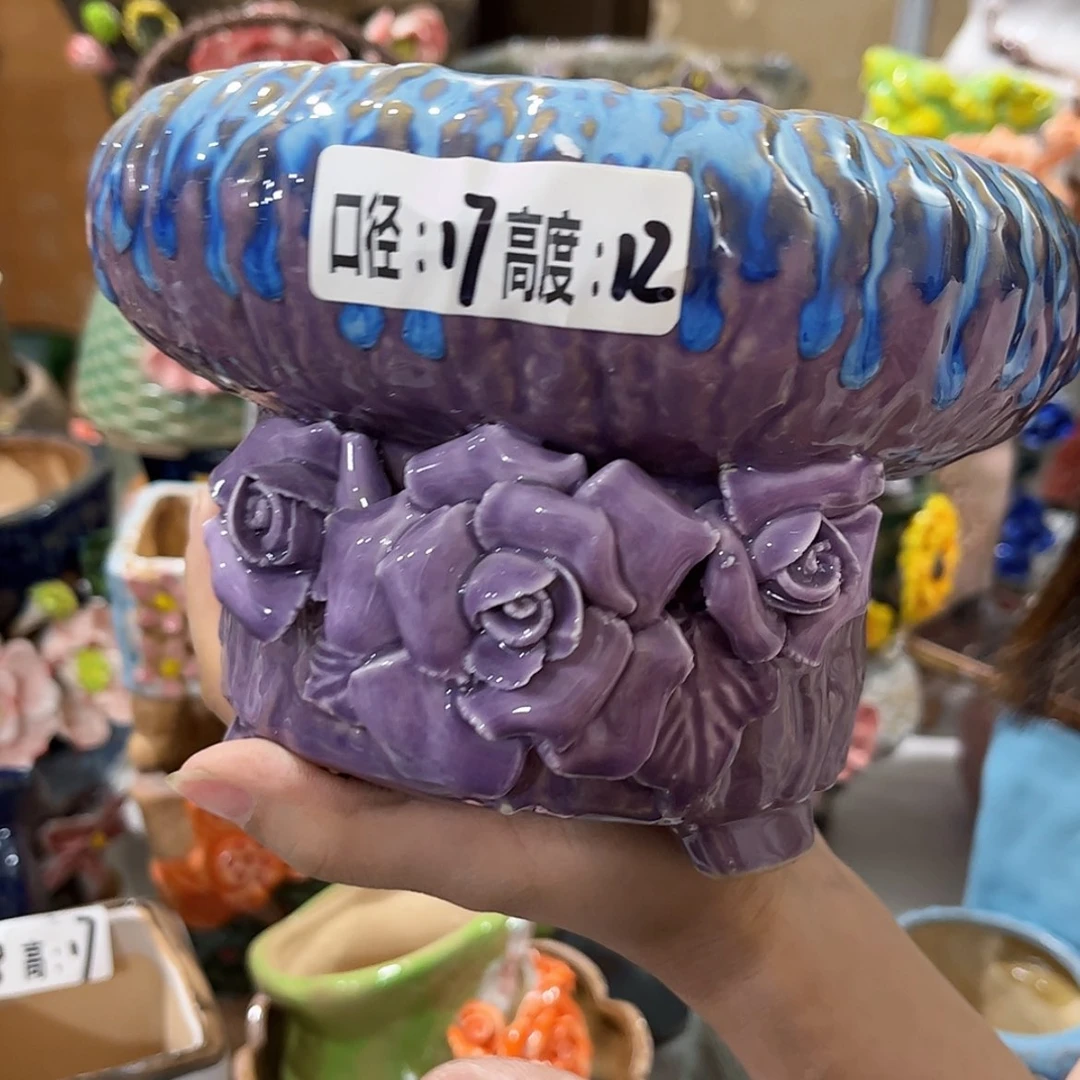 【闪购商品】红陶福利