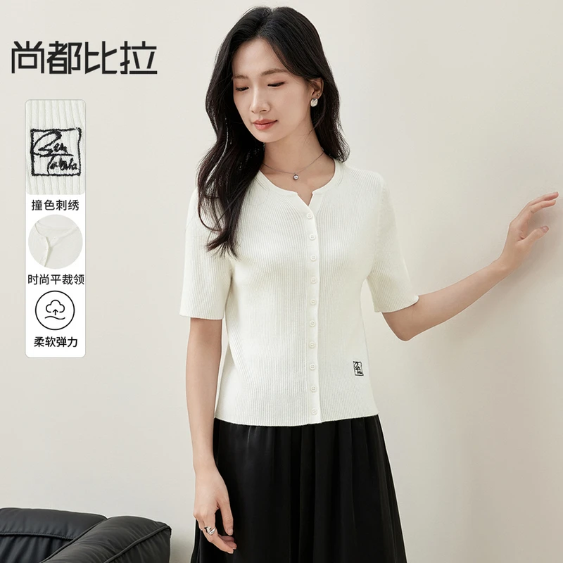 简约通勤撞色Logo刺绣软糯弹力修身短袖坑条针织开衫58342