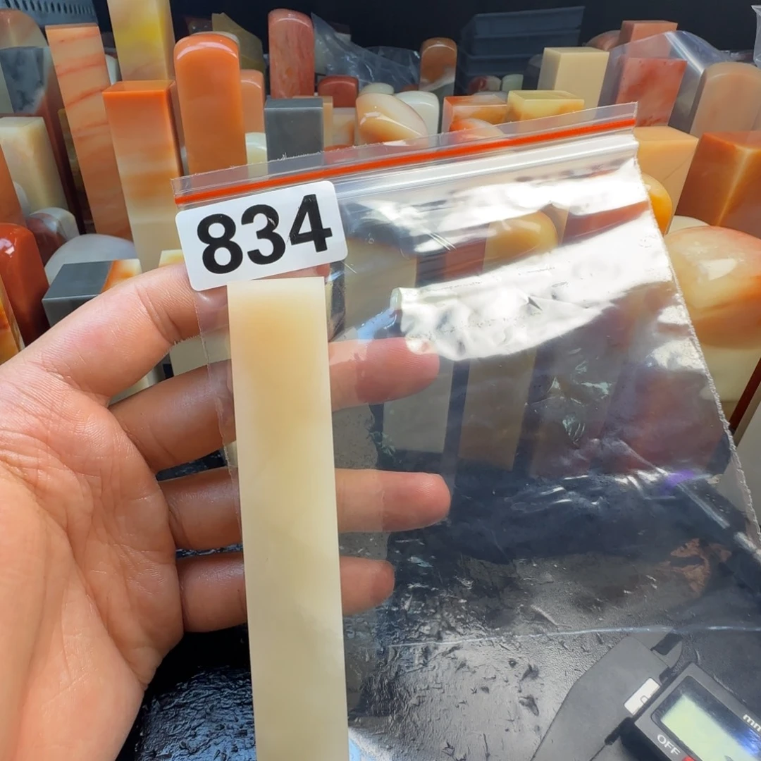 不***麦老挝石hbnnnnnnnnnn