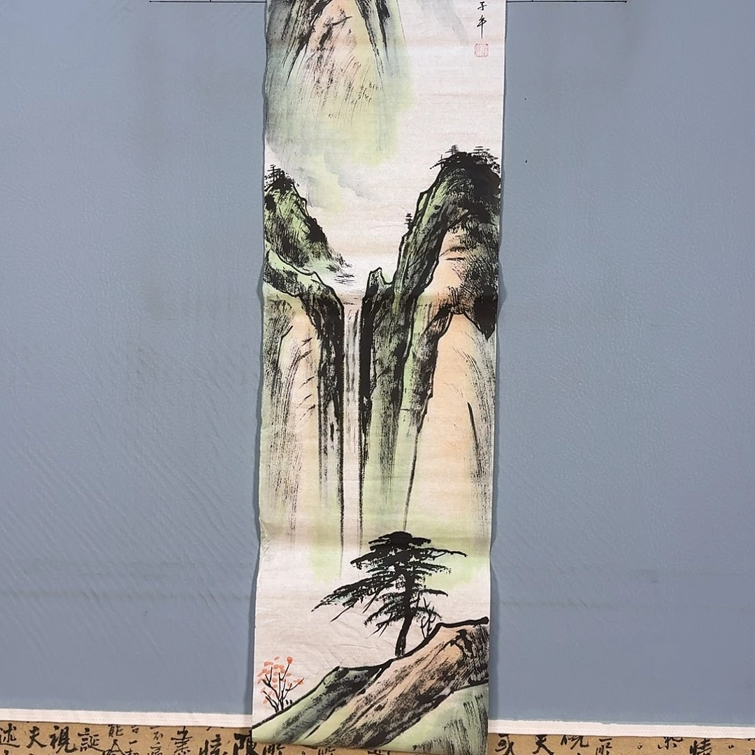 国画294 牡丹仙子也可以