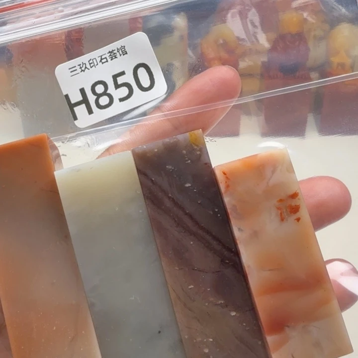 漫***呀老挝石老挝老挝 老挝