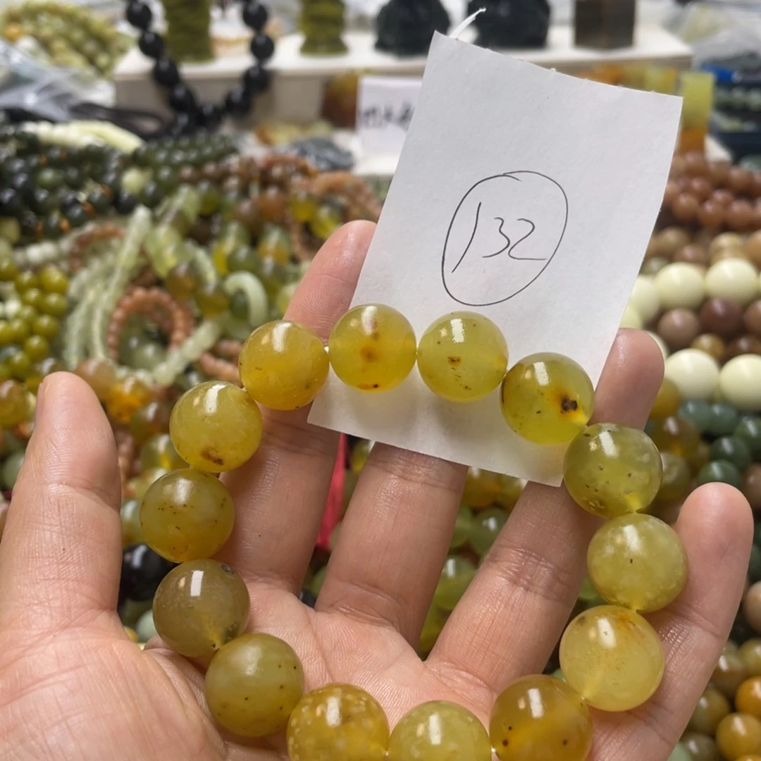 蛇纹石玉手链合金
