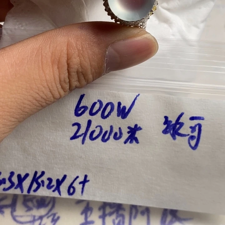 定制翡翠未镶嵌定制