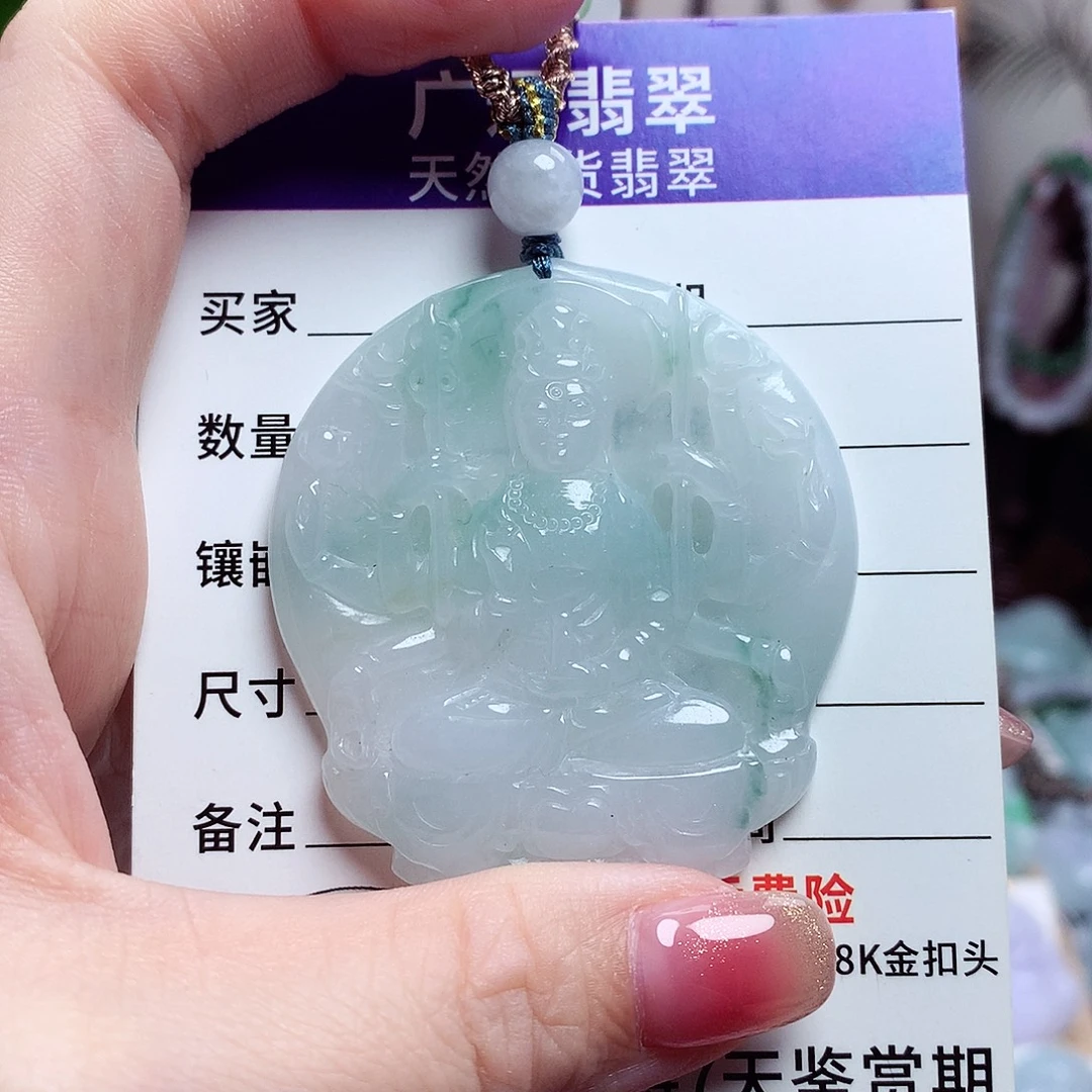 颈饰未镶嵌翡翠千手观音41