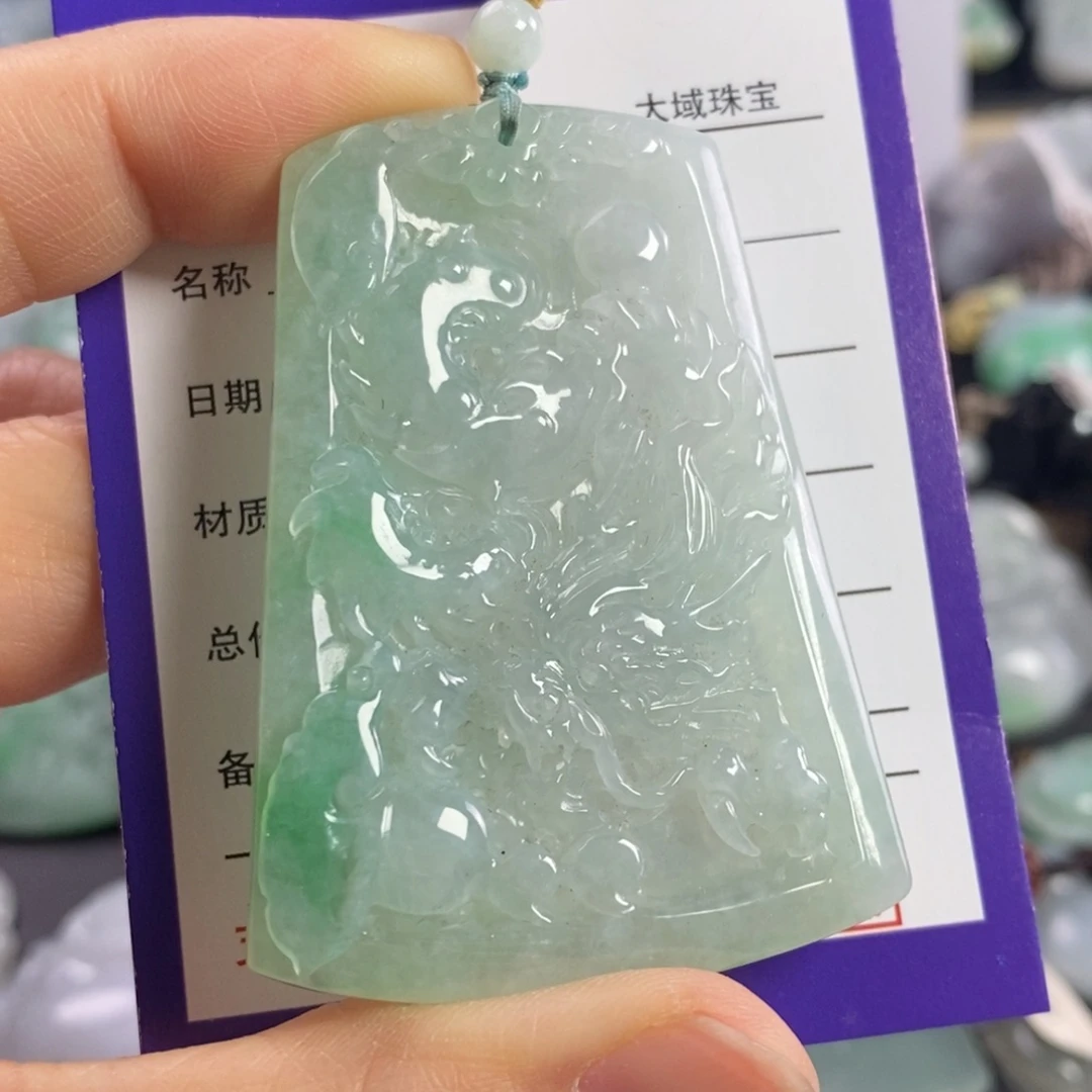 翡翠颈饰未镶嵌龙牌