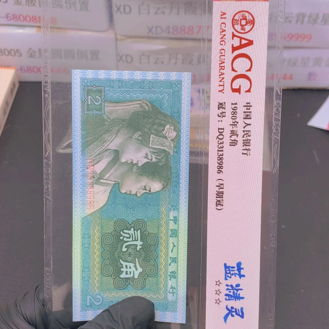 XF48551701一刀一刀