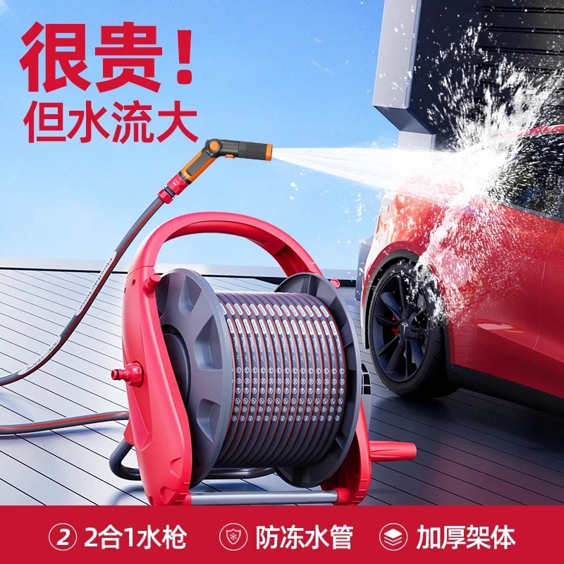洗车水枪神器高压强力浇花专用软管水管浇水家用洗地增压冲洗喷头