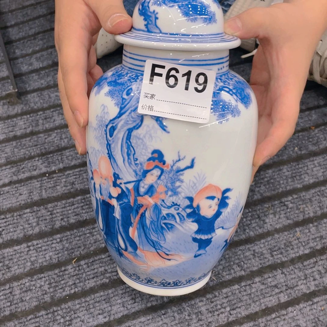 摆件F619陶瓷陶瓷陶瓷