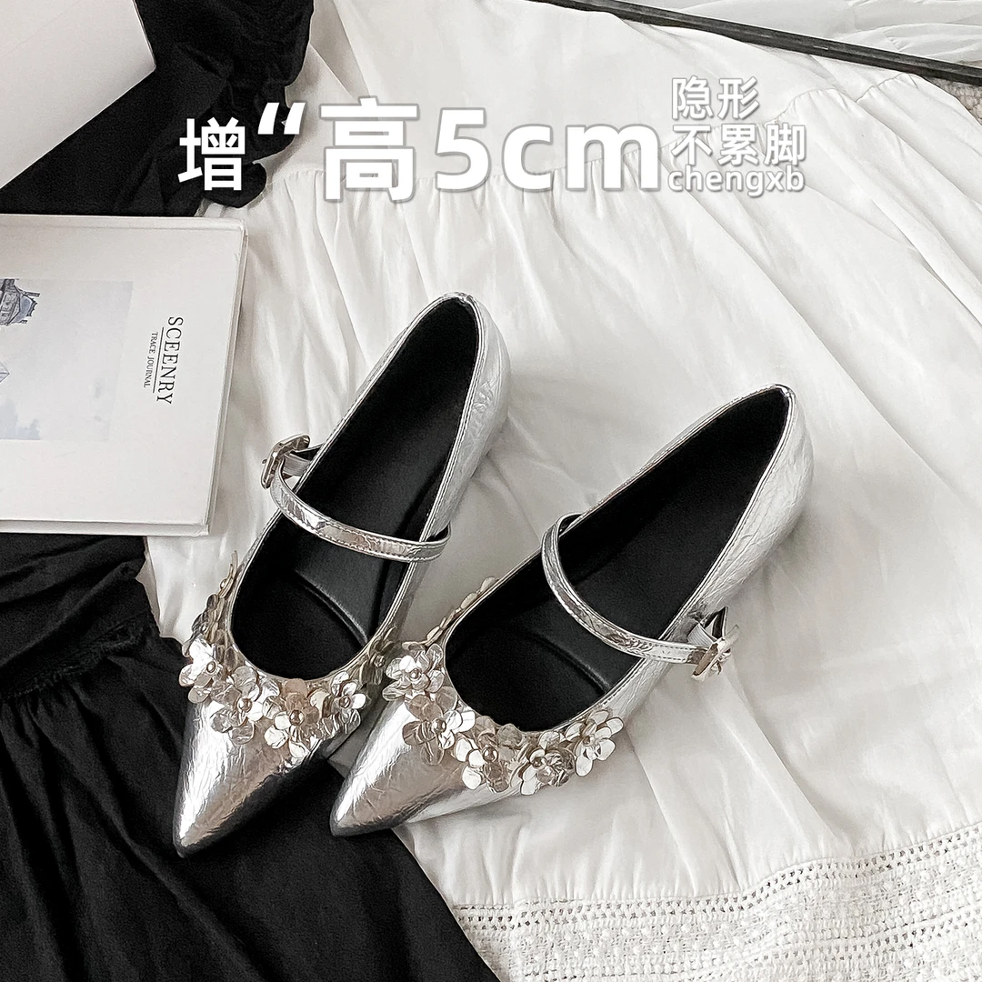 【葡萄茵】5cm内增高温柔晚晚风玛丽珍单鞋女法式花朵尖头穆勒鞋