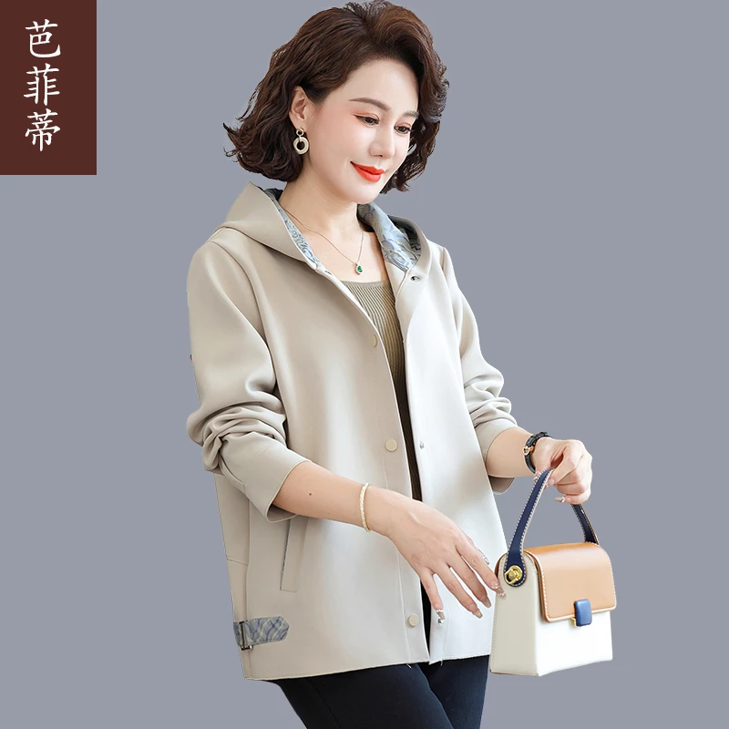 妈妈外套春秋款时尚洋气2025新款中老年女装春装大码休闲夹克上衣