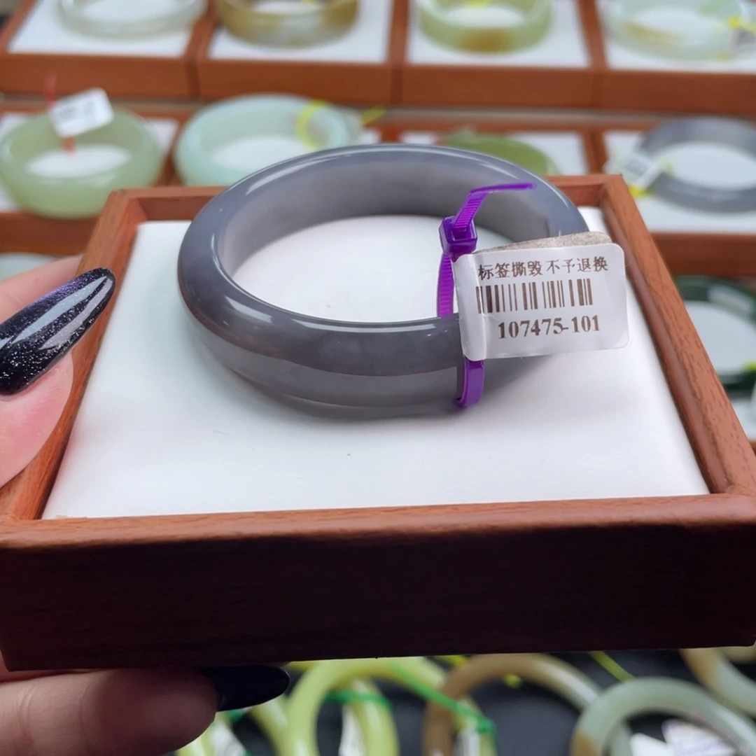 【闪购商品】未镶嵌手镯和田玉54.5