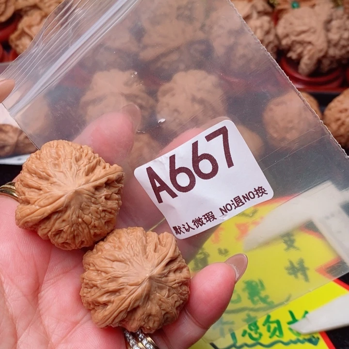 铁锤37尺667号瑕疵