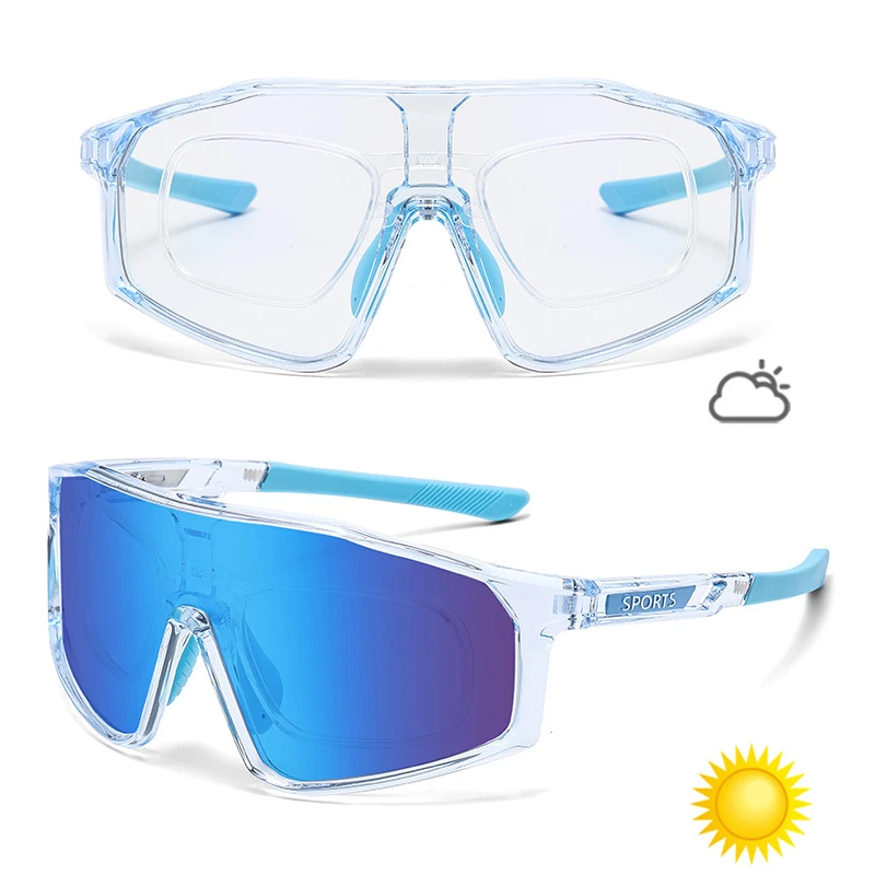 新款TR90高颜值日夜两用变色骑行眼镜防风沙适合户外运动男女通用