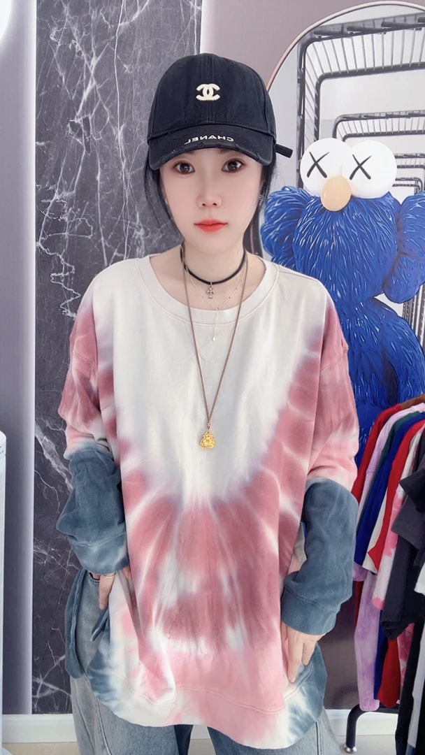 2025洗水做旧工艺卫衣晕染白色818（有浮球）