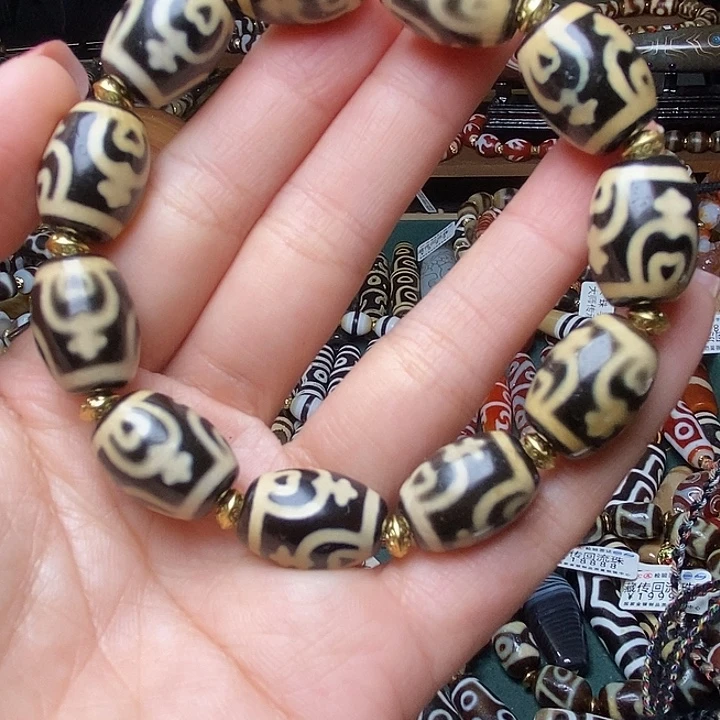 玛瑙/玉髓未镶嵌手链